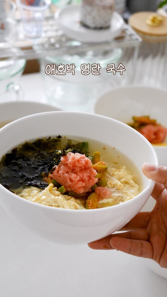 euns5 게시물 이미지: 온 가족이 맛있게 #매일집밥 

주말엔 애들이 양쪽에서 엄마 불러대서 더 정신이...