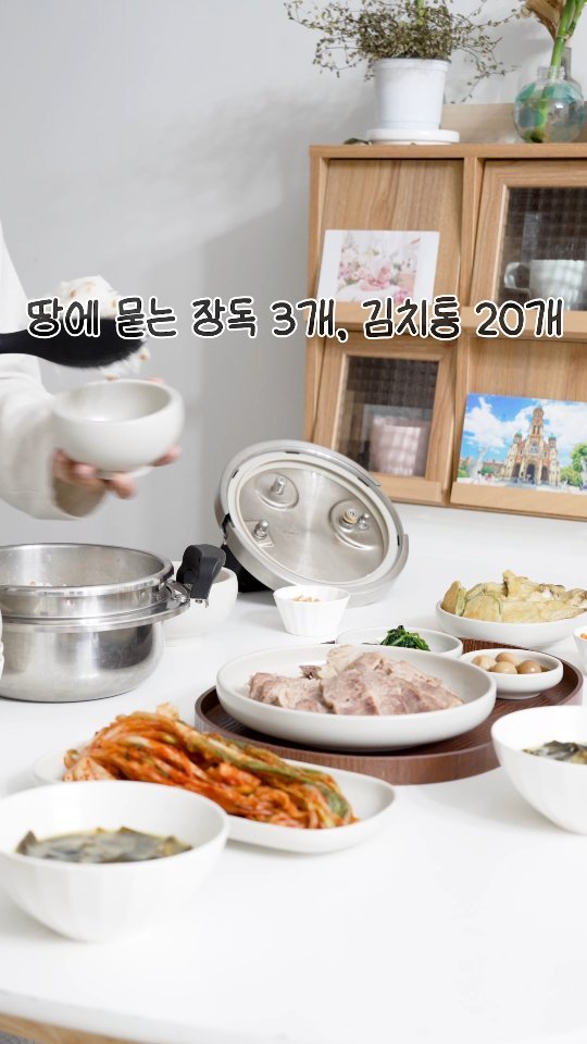 euns5 게시물 이미지: 온 가족이 맛있게 #매일집밥 

옛날에 엄마 식당하실 때
식당에서 내가던 김치는...