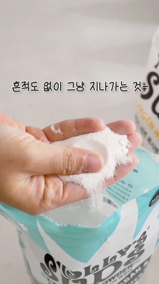 euns5 게시물 이미지: 온 가족이 건강하게 #생활루틴

아이들을 키우면서 
어느 순간 가장 바라게 된...