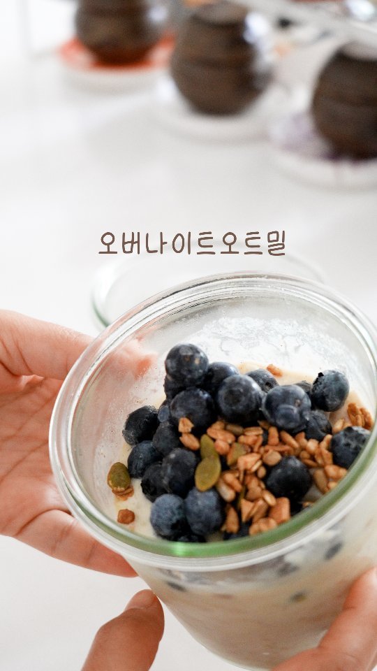 euns5 게시물 이미지: 온 가족이 맛있게 #매일집밥 

한 5kg만 더 빠지면 소원이 없을 것...