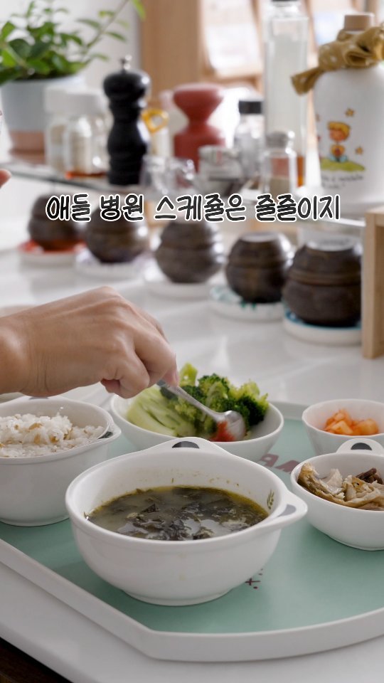 euns5 게시물 이미지: 온 가족이 맛있게 #매일집밥 

요즘 마음이 싱숭생숭 해서 그런가,
예전 같았으면...