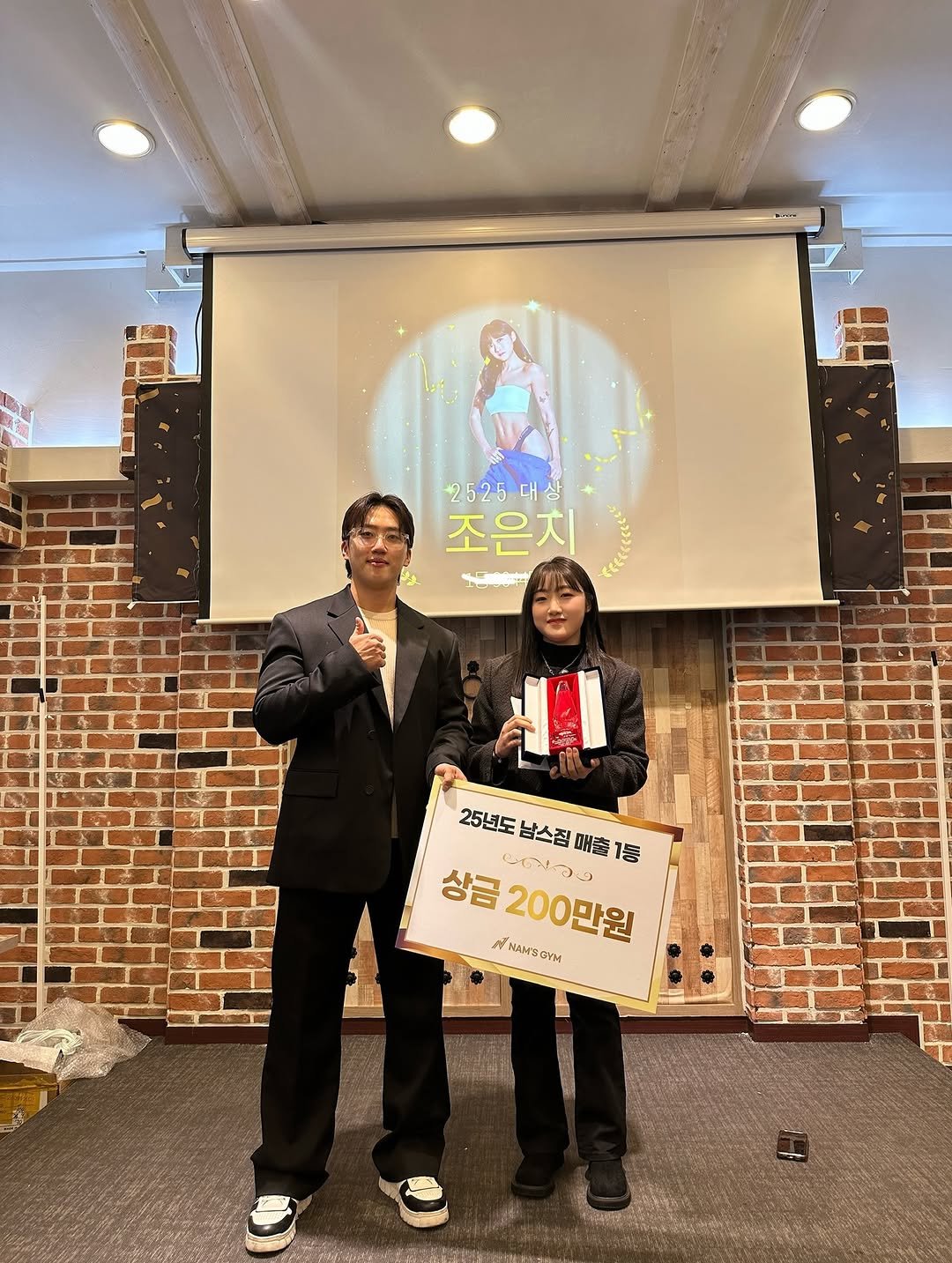 euntti_pt 게시물 이미지: 🏆남스짐 2025년 ”1등 대상“ 은띠쌤🏆

어제는 제가 오랫동안 마음속으로...