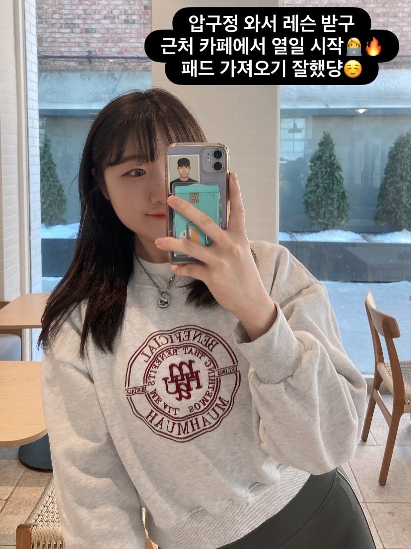 euntti_pt 게시물 이미지: 올해 큰 틀의 목표 : 트레이너로써의 본질을 잃지 않기.

나만의 루틴을 지금처럼...