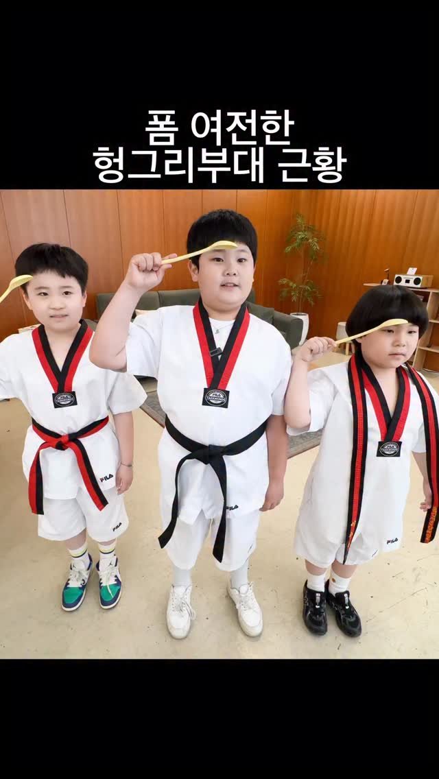 eunyeongo__o 게시물 이미지: 입맛 까다로운 헝그리부대도 만족시킨 레시피?

짜슐랭 특유의 진한 풍미에 트러플...