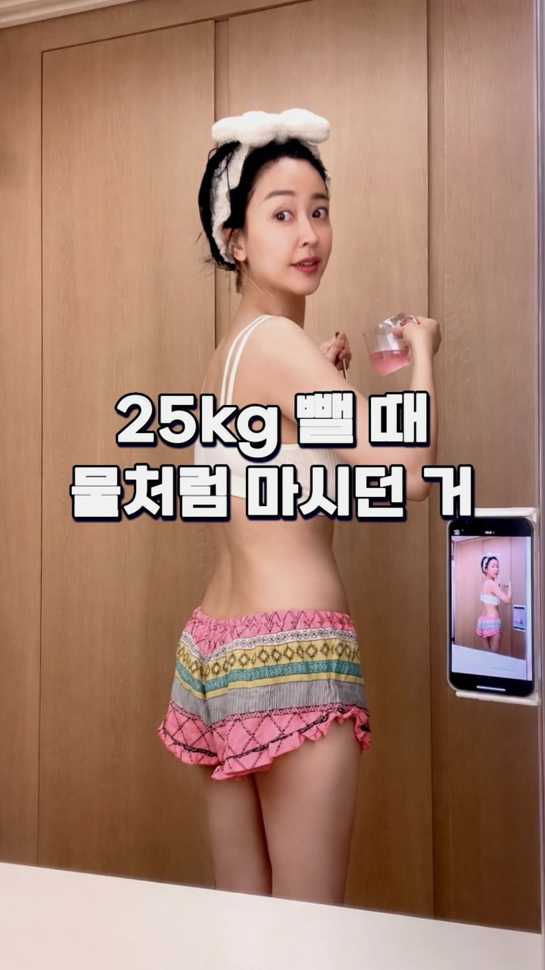 eunzu_unni 게시물 이미지: 25kg 감량하고
가장 많이 들었던 말이 있어요

대체 뭘 먹고 그렇게...