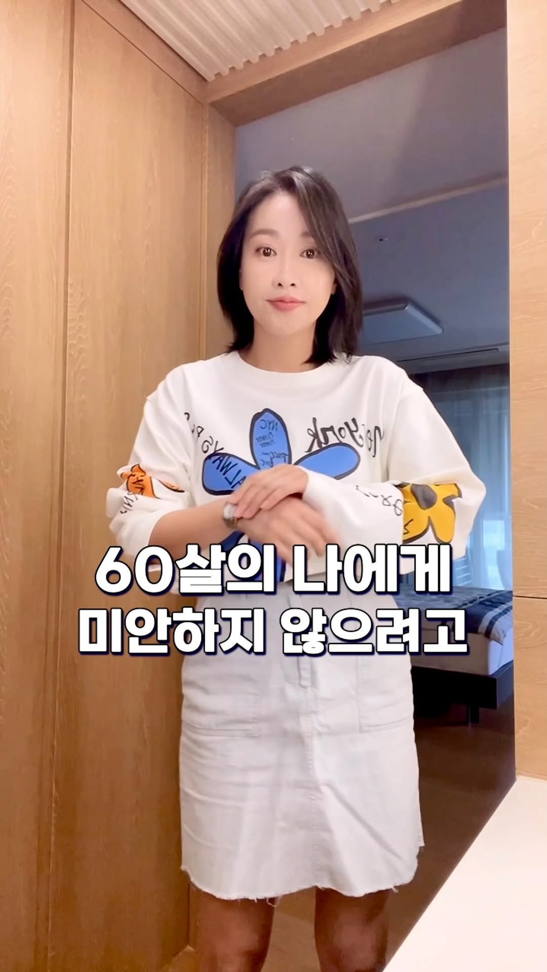 eunzu_unni 게시물 이미지: 예전에는 늘 지금이 중요했어요

이번 달에 몇 kg 빠질지
피부가 얼마나...