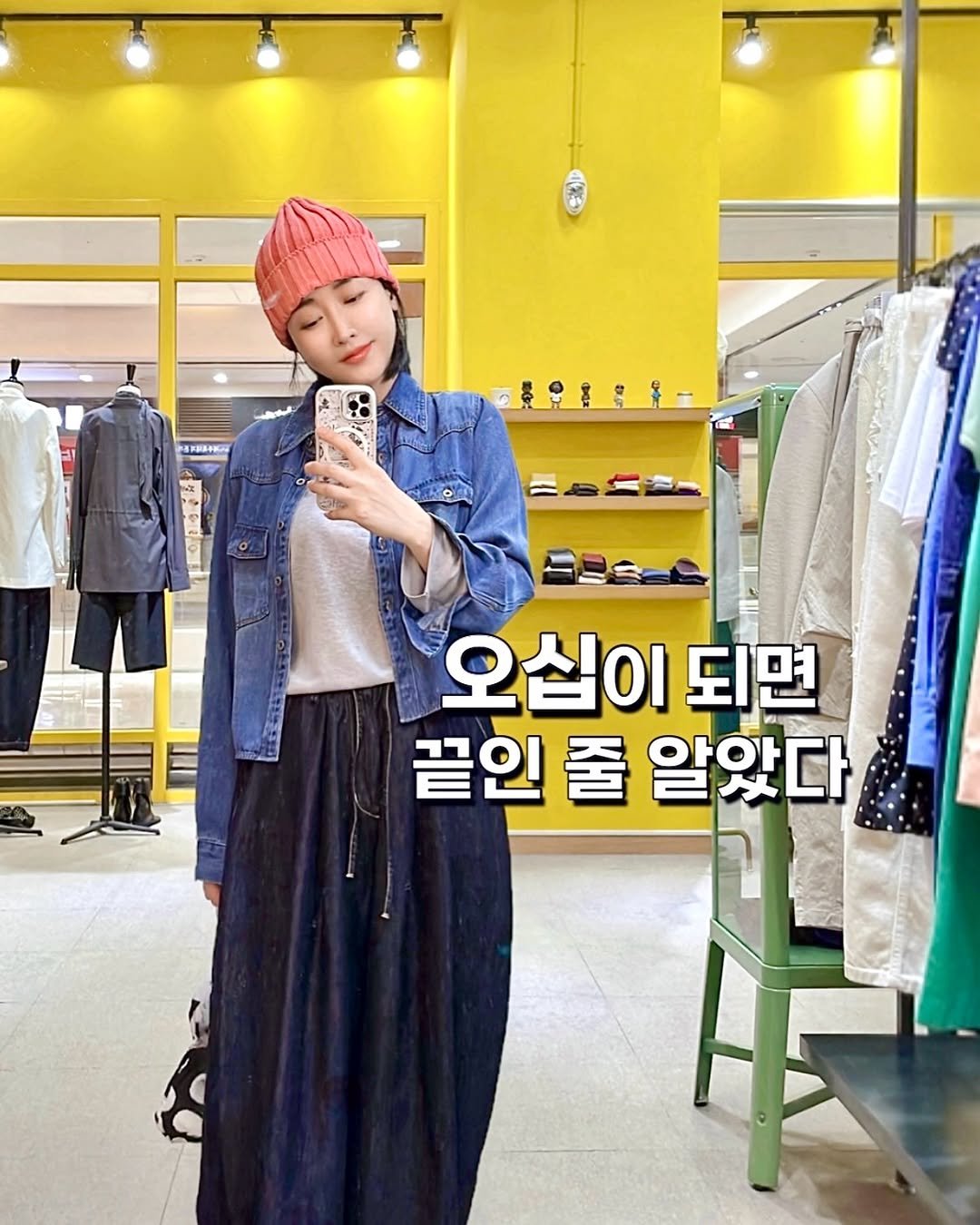 eunzu_unni 게시물 이미지: 50이라는 숫자
생각보다 좀 무겁죠

막상 닥치고 보니
달라진 건 별로...