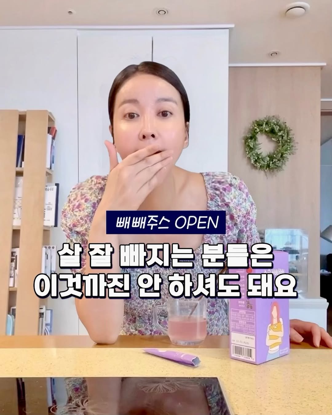 eunzu_unni 게시물 이미지: 다이어트하면서 제일 많이 하는
실수가 뭔지 아세요?

계속 새로운 걸 찾는...