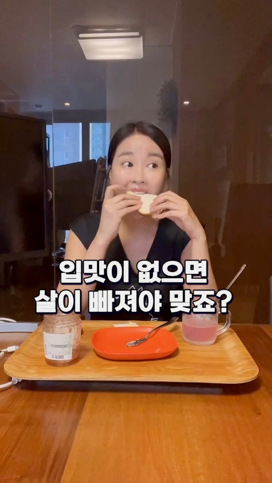 eunzu_unni 게시물 이미지: 제 얘기예요🤗

입맛이 없어서
밥은 잘 안 들어가는데?
달달한 라떼
초콜릿,...