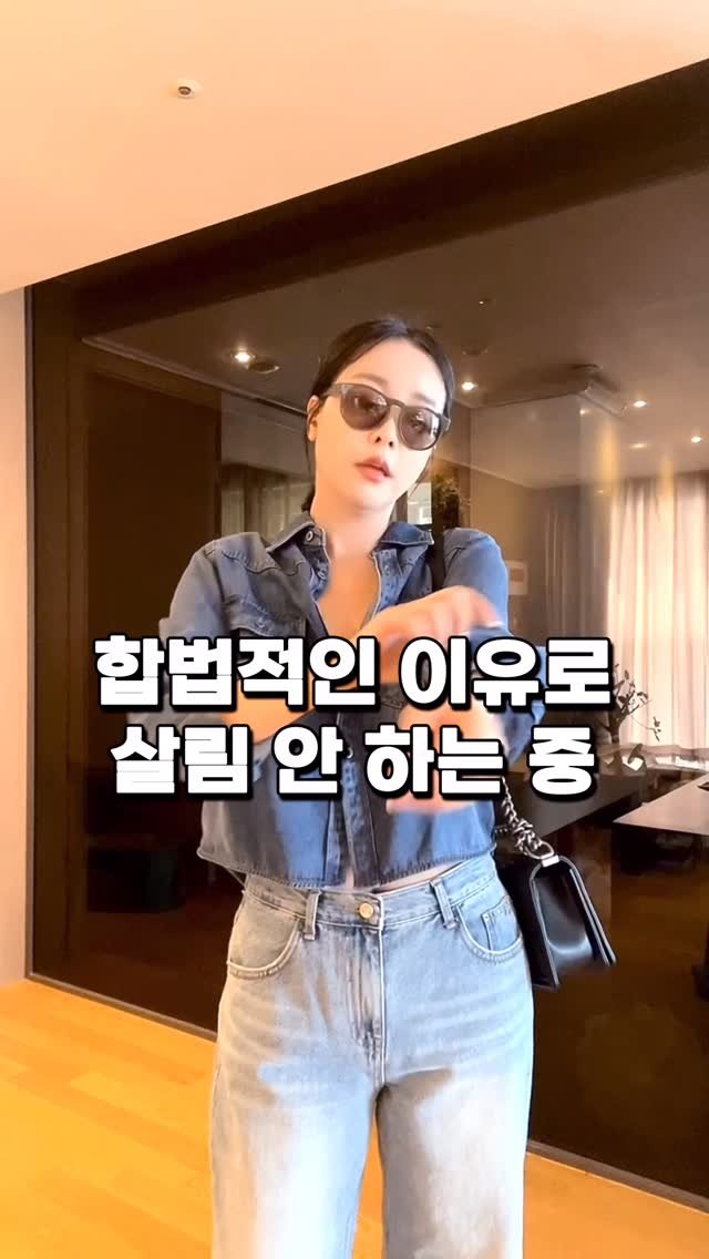 eunzu_unni 게시물 이미지: 저 취소할게요 

관리 빡세게 하진 않는다고 했던 말 
정정할게요 

저 엄청...