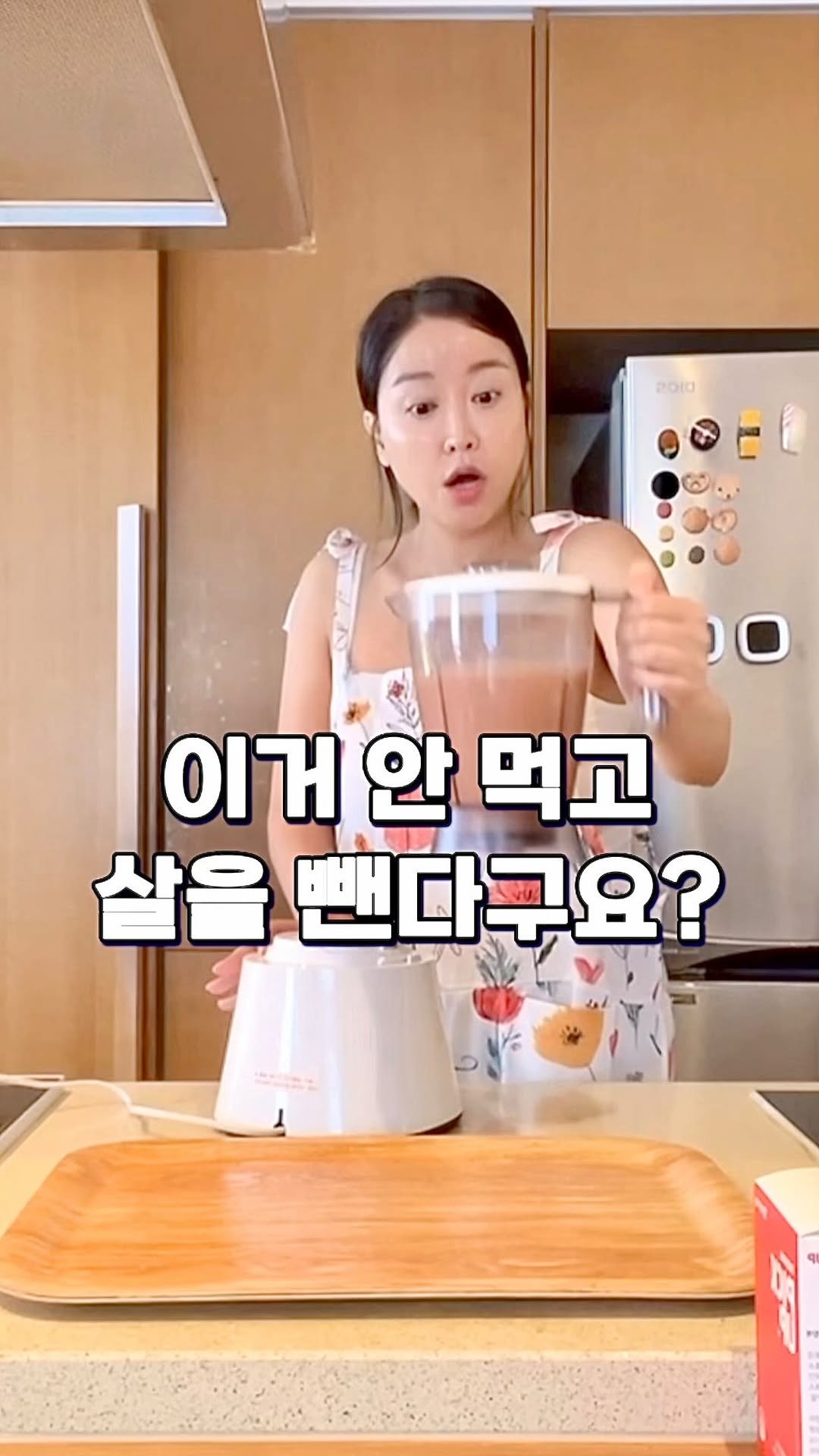 eunzu_unni 게시물 이미지: 살이 안 빠지는 분들 보면
의외로 먹는 양보다
생활 패턴이 더 엉켜있는 경우가...