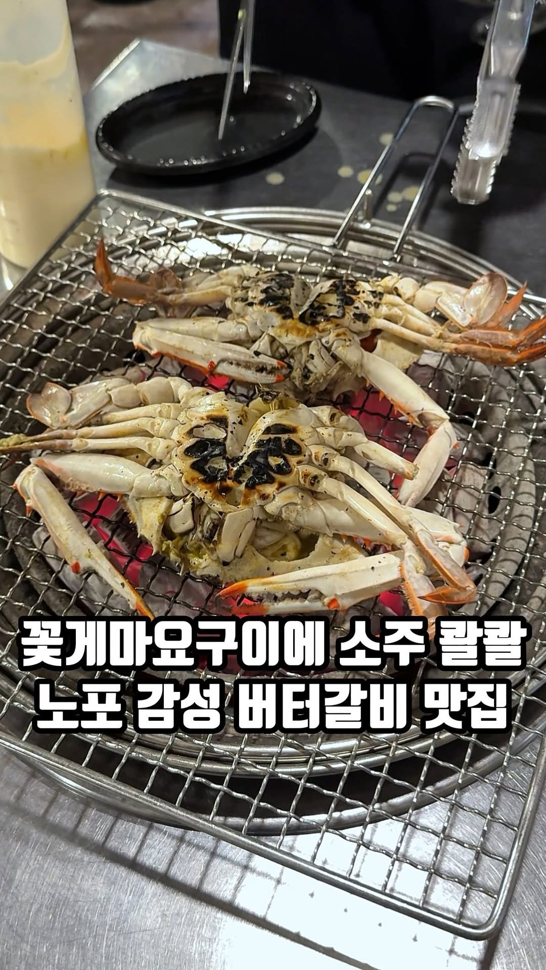 eunzzang_matzip 게시물 이미지: (저장,공유🍗)서비스가 말이 안되는곳임

여긴 외관부터 노포 분위기 좋고,,
버터...