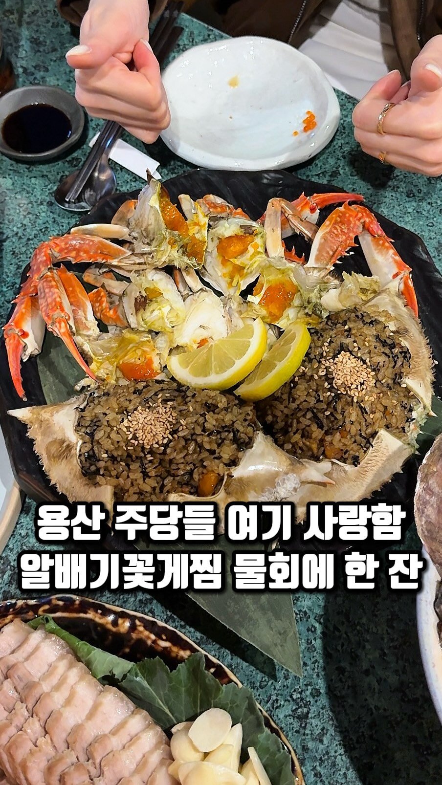 eunzzang_matzip 게시물 이미지: (저장🪼)여긴 가기 전에 주의하세요,,,

해산물 퀄리티 역대급으로 좋은...