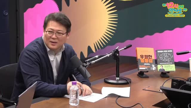 eveningmoon_book 게시물 이미지: -
어른이 된 우리가 반드시 체크해봐야 할 질문?
"내가 왜 자꾸 이 말을 반복하고...