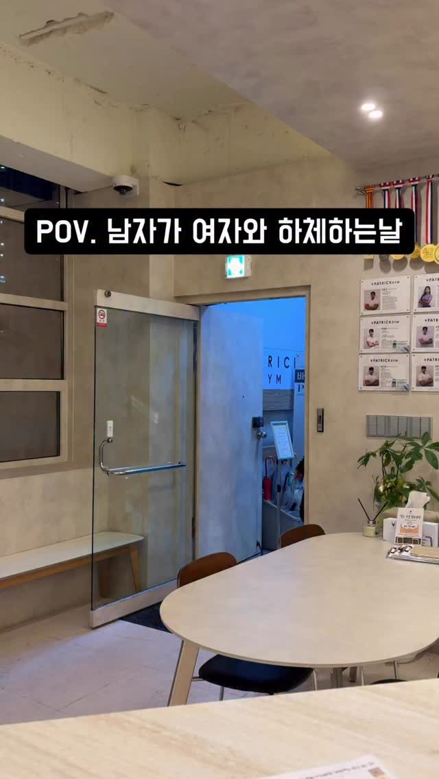 evn_jiya 게시물 이미지: 큰거 하나 왔습니다
하체운동 힘드네

여자도 80kg 들쳐매기가 가능해지는 곳
🤍...