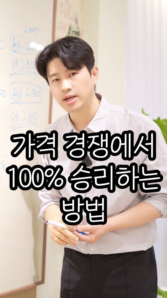 exercise_school 게시물 이미지: 한 블럭 건너마다 생기는 운동센터들.
새 센터가 생길 때마다 스트레스를...