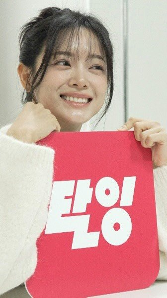 eyesmag 게시물 이미지: #광고 
‘탈잉 김세정’ 고유명사로 만들어 주세요 제발.✨ 강의 플랫폼...