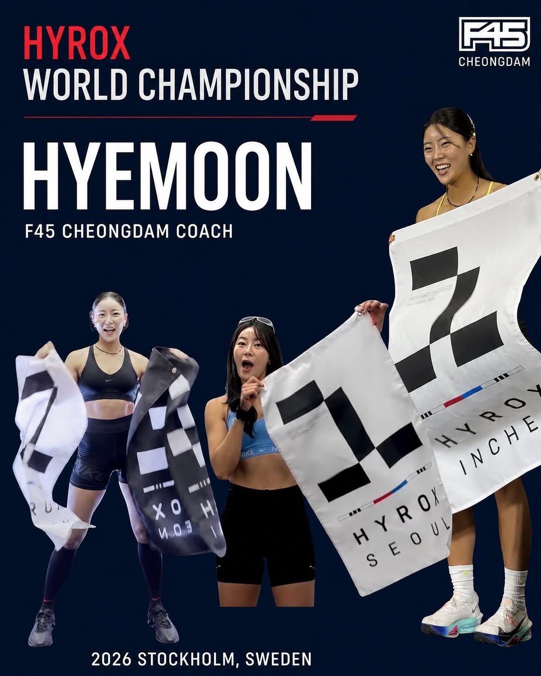 f45_cheongdam 게시물 이미지: F45청담 혜문 코치가 @dear_moon2 
HYROX World...