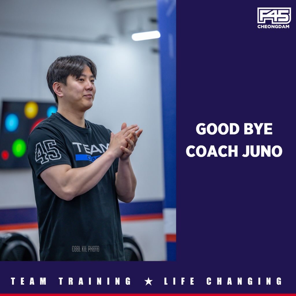 f45_cheongdam 게시물 이미지: 안녕하세요, F45청담입니다.
너무 아쉬운 소식을 전하게 되었습니다😢

지난 6개월...