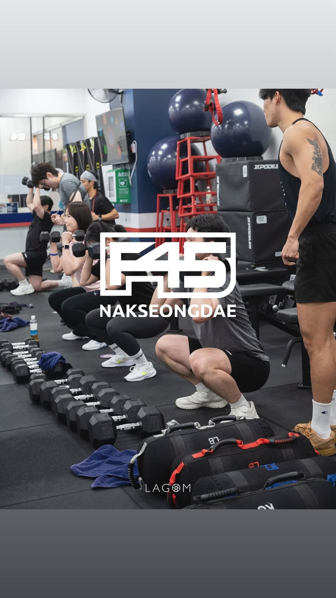 f45_nakseongdae 게시물 이미지: 운동 전에
이런 거 챙겨주는 곳이면

운동, 더 잘 될 수밖에😆

F45 낙성대 ×...