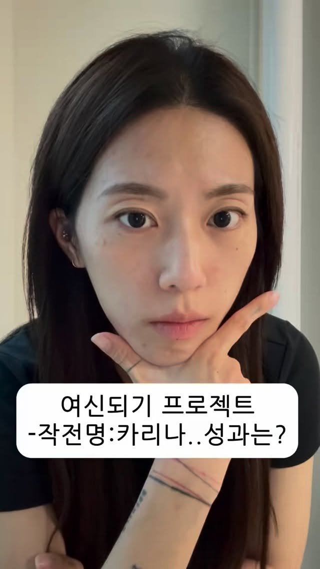 faceteacher_juunq 게시물 이미지: 보이시나요?🥹얼굴형도 변하고 입툭튀도 들어가고!
이 모든게 준규쌤 (...