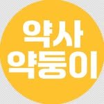 yakdung2 프로필 사진