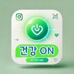 health0n 프로필 사진