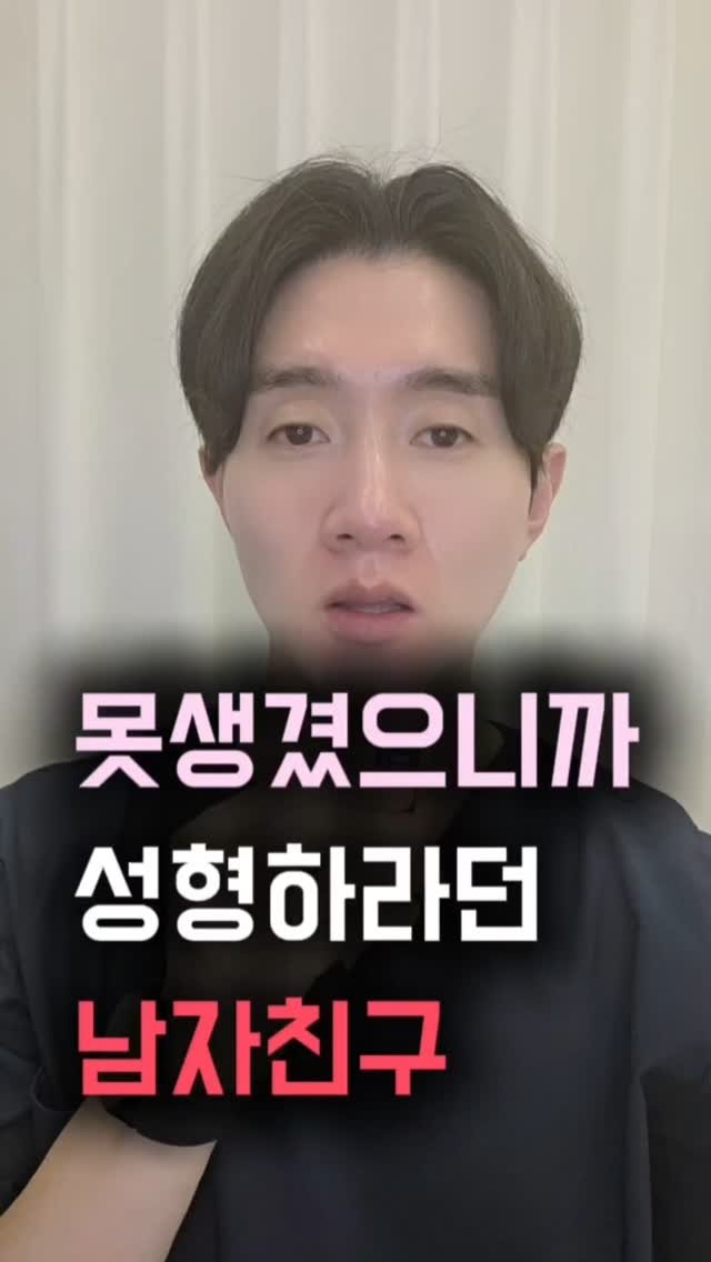 faceteacher_juunq 게시물 이미지: 내 인생에서 가장 중요한건
나를 아끼고 소중히 여기는 것
나를 사랑하고 가꾸는 법
제가 알려드릴게요