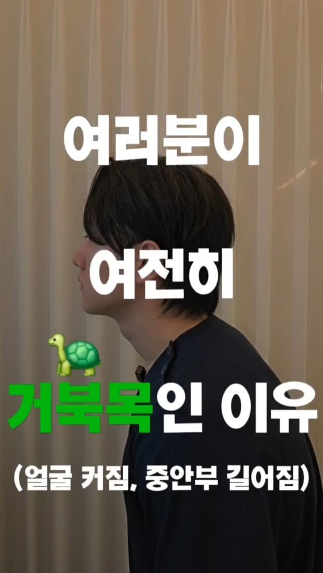 faceteacher_juunq 게시물 이미지: ⚠️주의⚠️
1. 혈압높으신분들 뇌압올라가니 주의
2. 밥먹고 바로 하지 않을 것,...