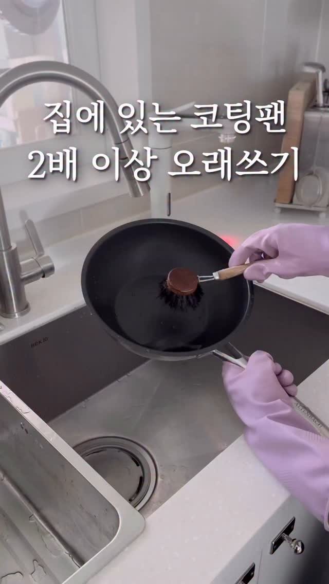 fairy__mom 게시물 이미지: #인상전마지막🍳 오늘부터 배송이 시작되어 
빠르면 내일부터...