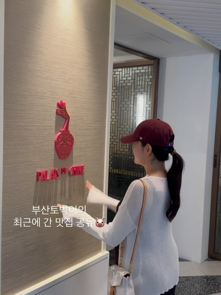 fairy__mom 게시물 이미지: 부산토박이의 최근에 간 맛집 공유 #이벤트발표
요즘 휴가철이라
차가 장난아니게...