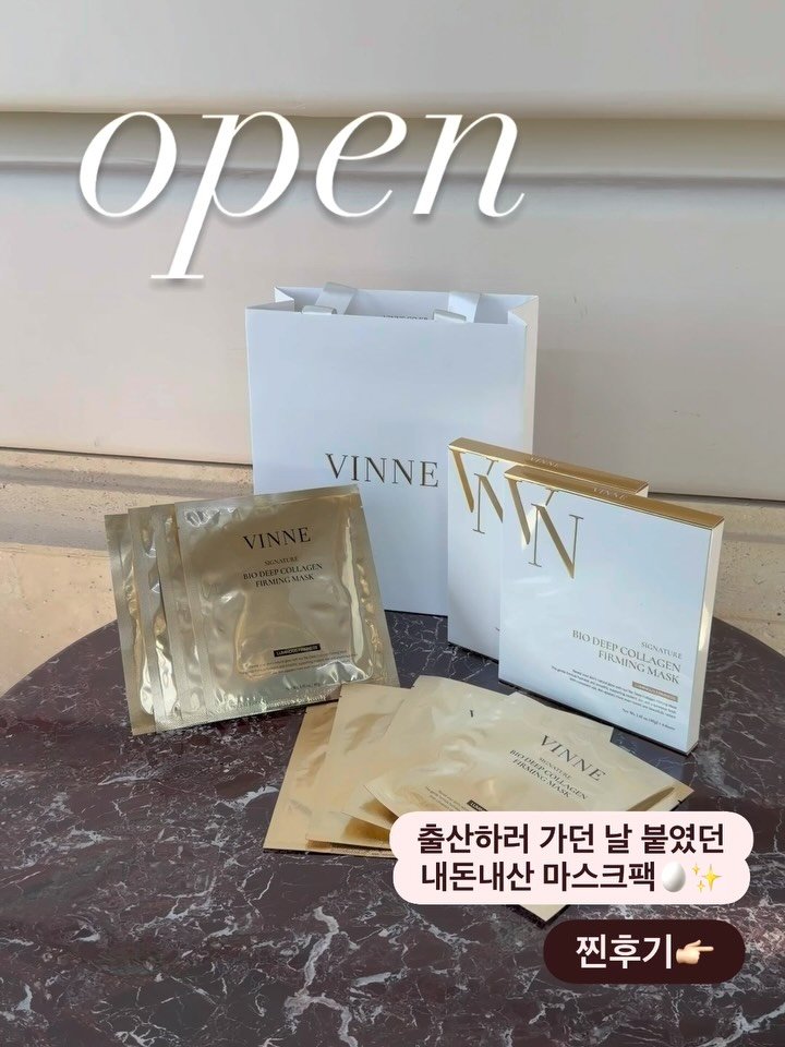 fairy__mom 게시물 이미지: #구매인증여기👇🏻 와.. 드디어 이걸 공구를!!!🥚✨

댓글에 ‘빈느’ 남겨주시면...