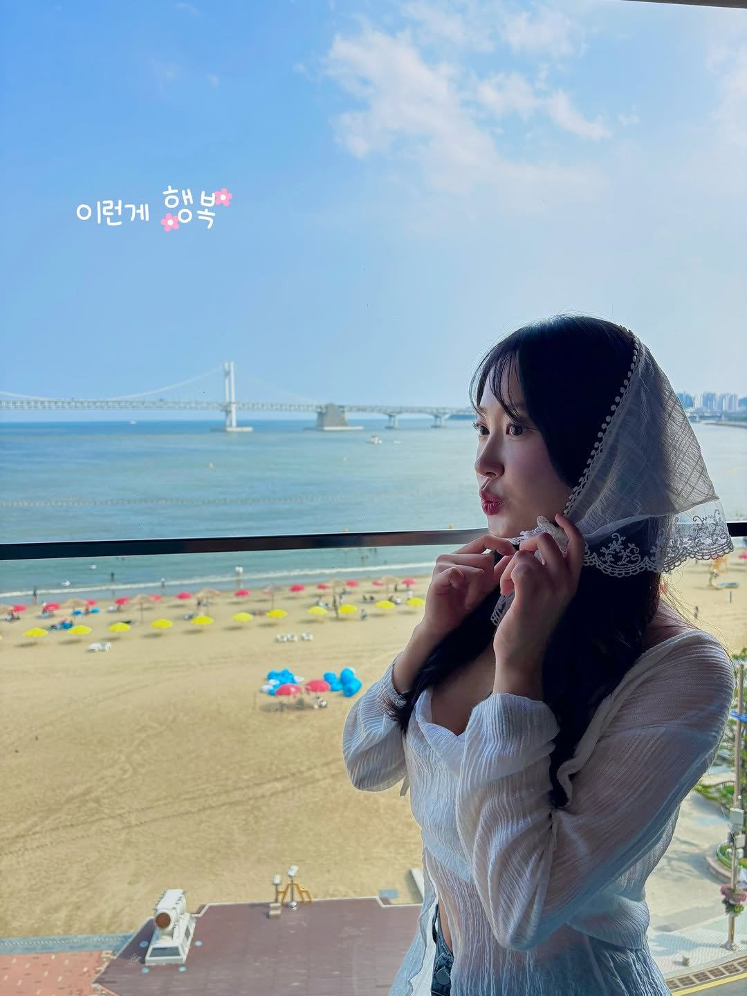 Photo by 묘정🐰 on July 24, 2025. May be an image of 1 person and text.