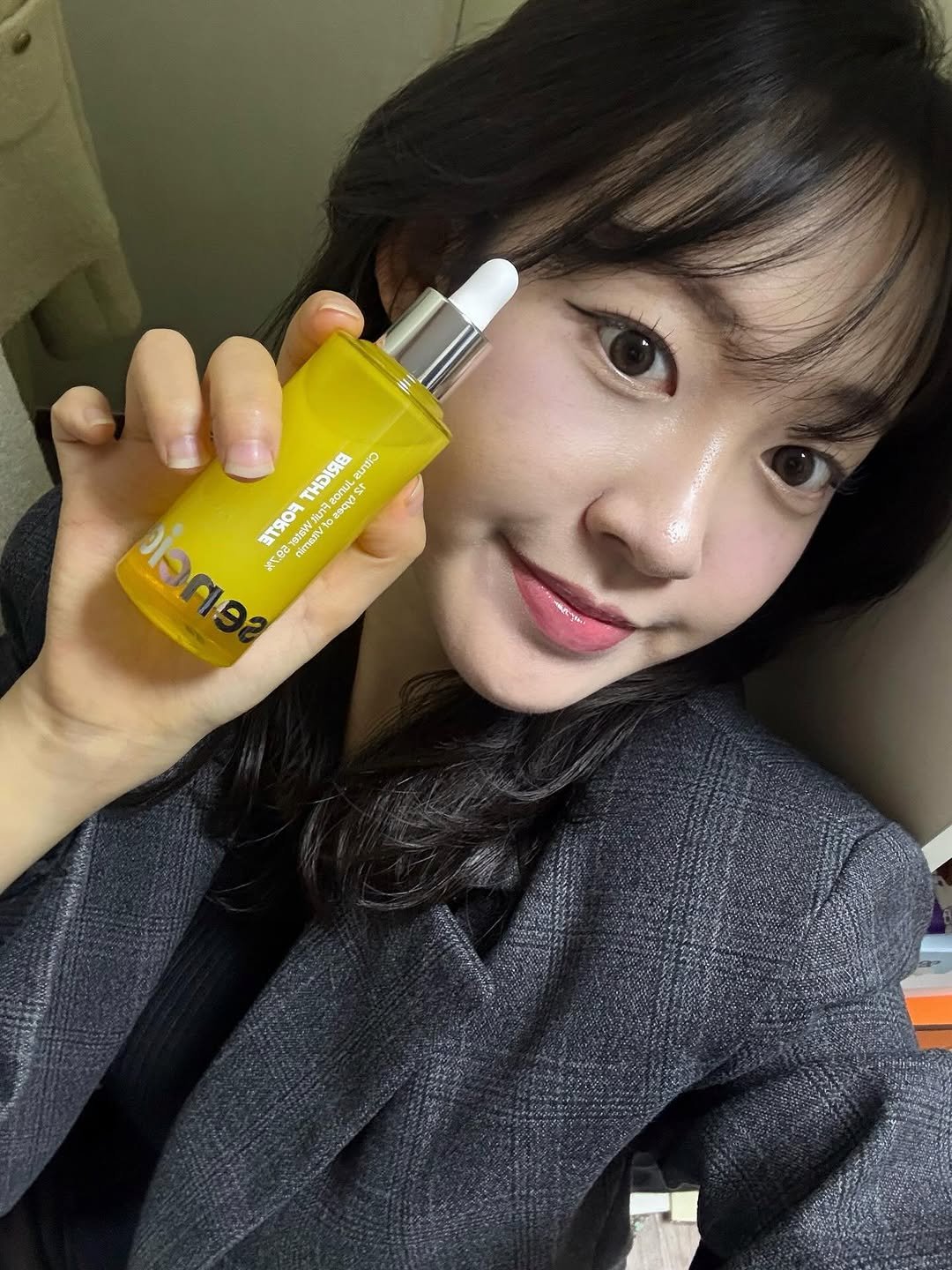 Photo by 묘정🐰 on December 18, 2025. May be an image of bottle and text.