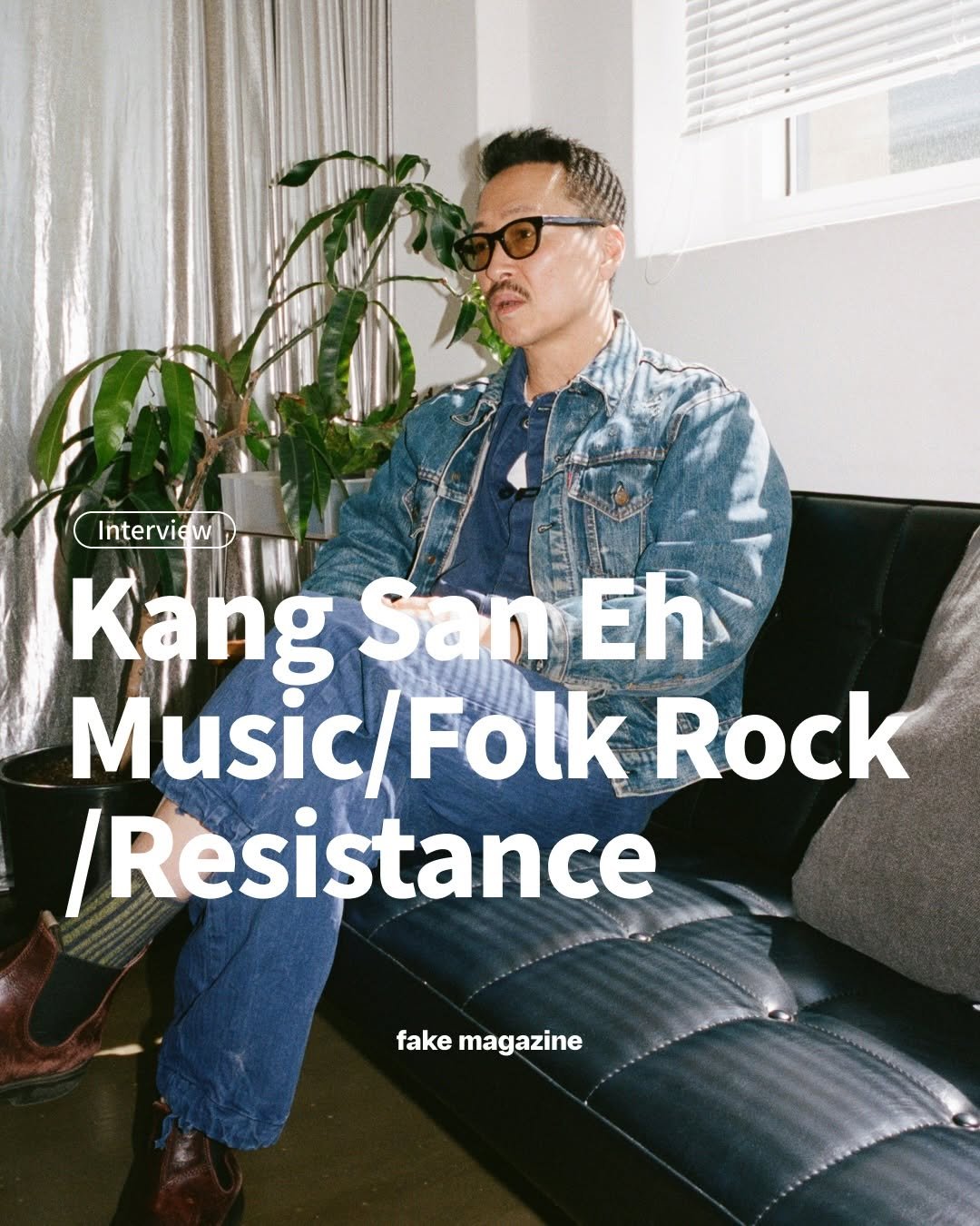 fakemagazine_official 게시물 이미지: #INTERVIEW
Kang San Eh (@kang_saneh)

한국 음악계에...