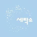 setaksomag 프로필 사진