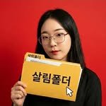 salim_folder_ 프로필 사진
