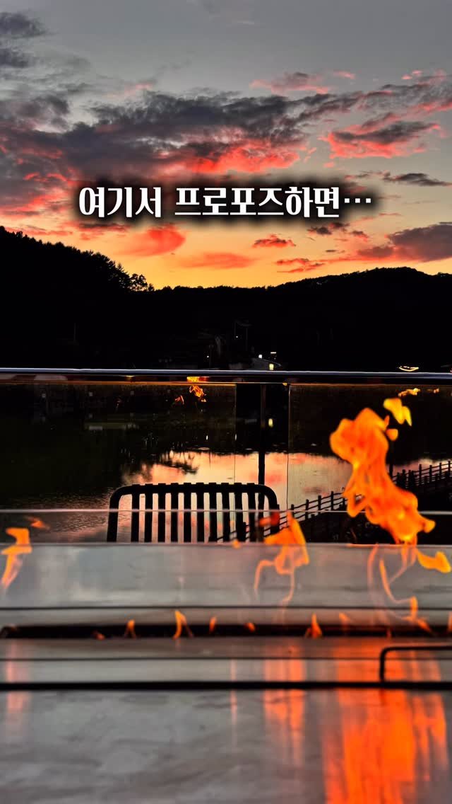 fam.gogo 게시물 이미지: 포천에 이런 곳이 있더라구요.
고모리저수지를 한눈에 담는 시원한 전망...