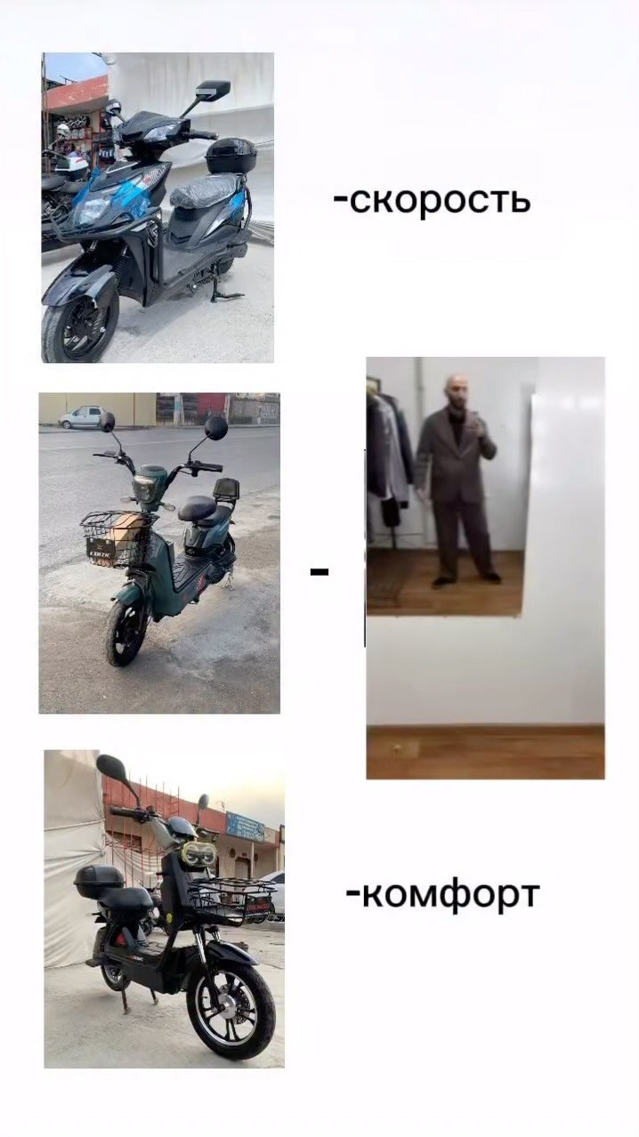 fargona_moto_servis 게시물 이미지: Я ЗНАЮ Я ЗНАЮ🤣🤣