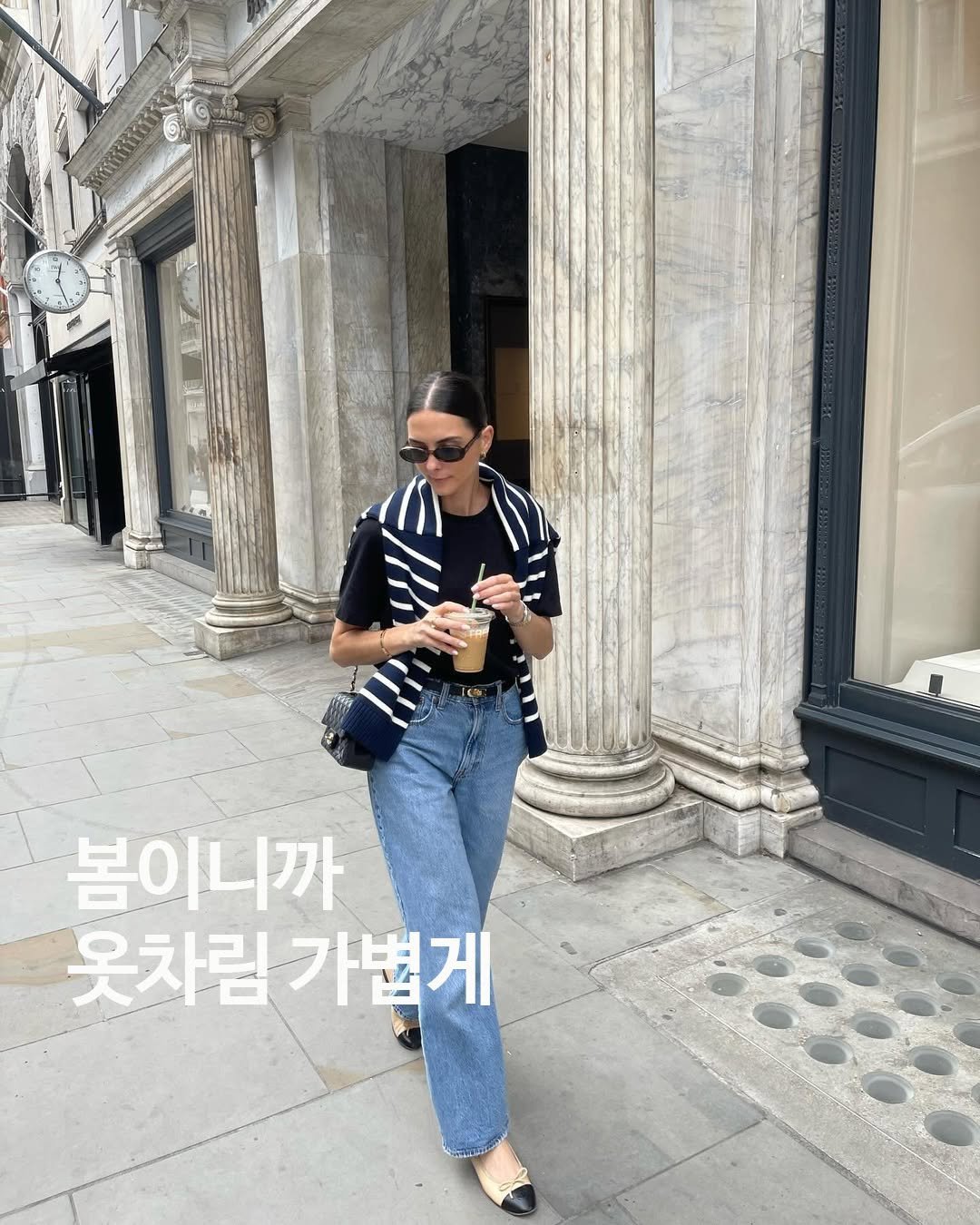 Photo shared by 패션픽아웃 | 트렌드, 스타일 on March 12, 2025 tagging @hollyelizabethblog.