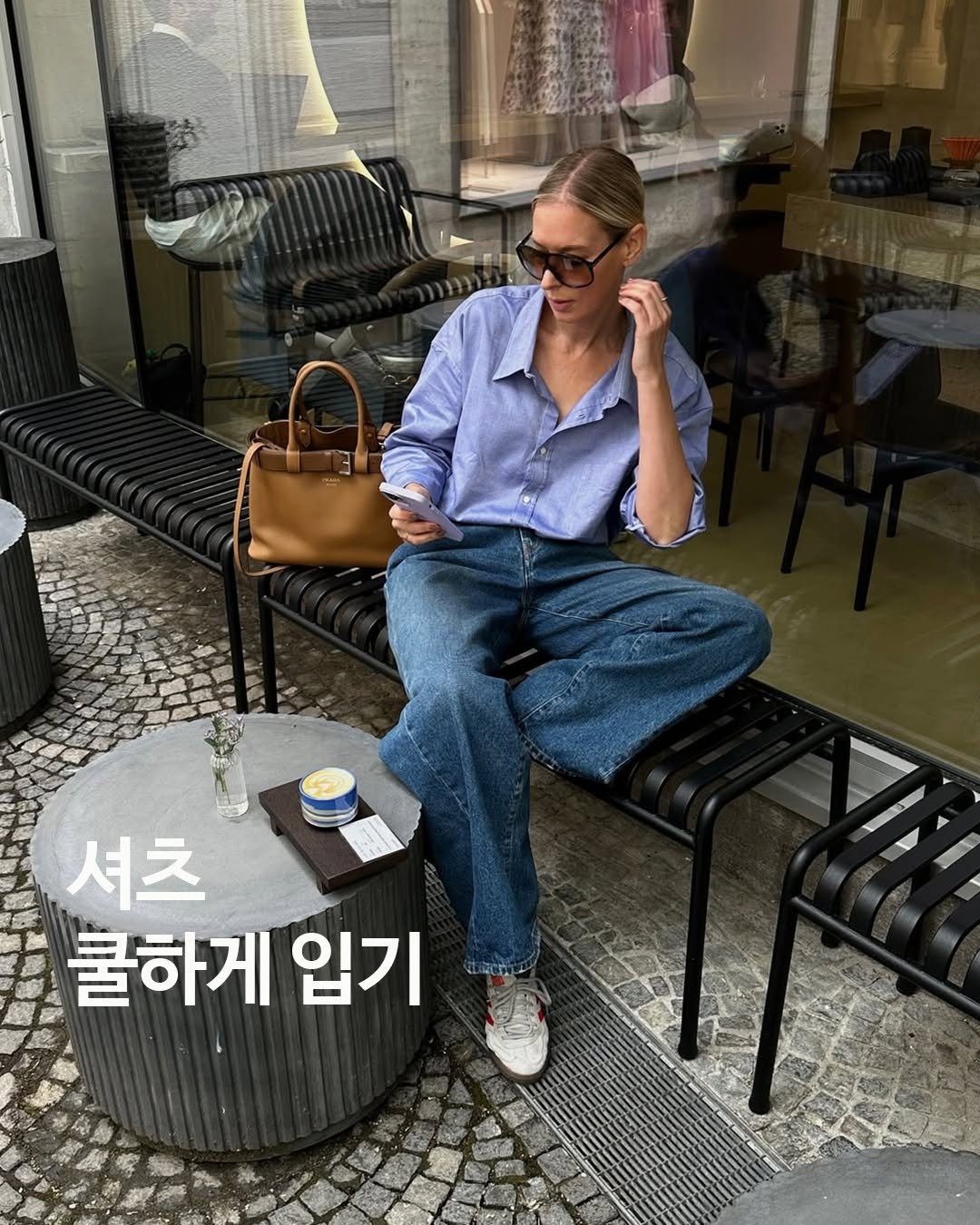 Photo shared by 패션픽아웃 | 트렌드, 스타일 on April 25, 2025 tagging @mirjaklein.