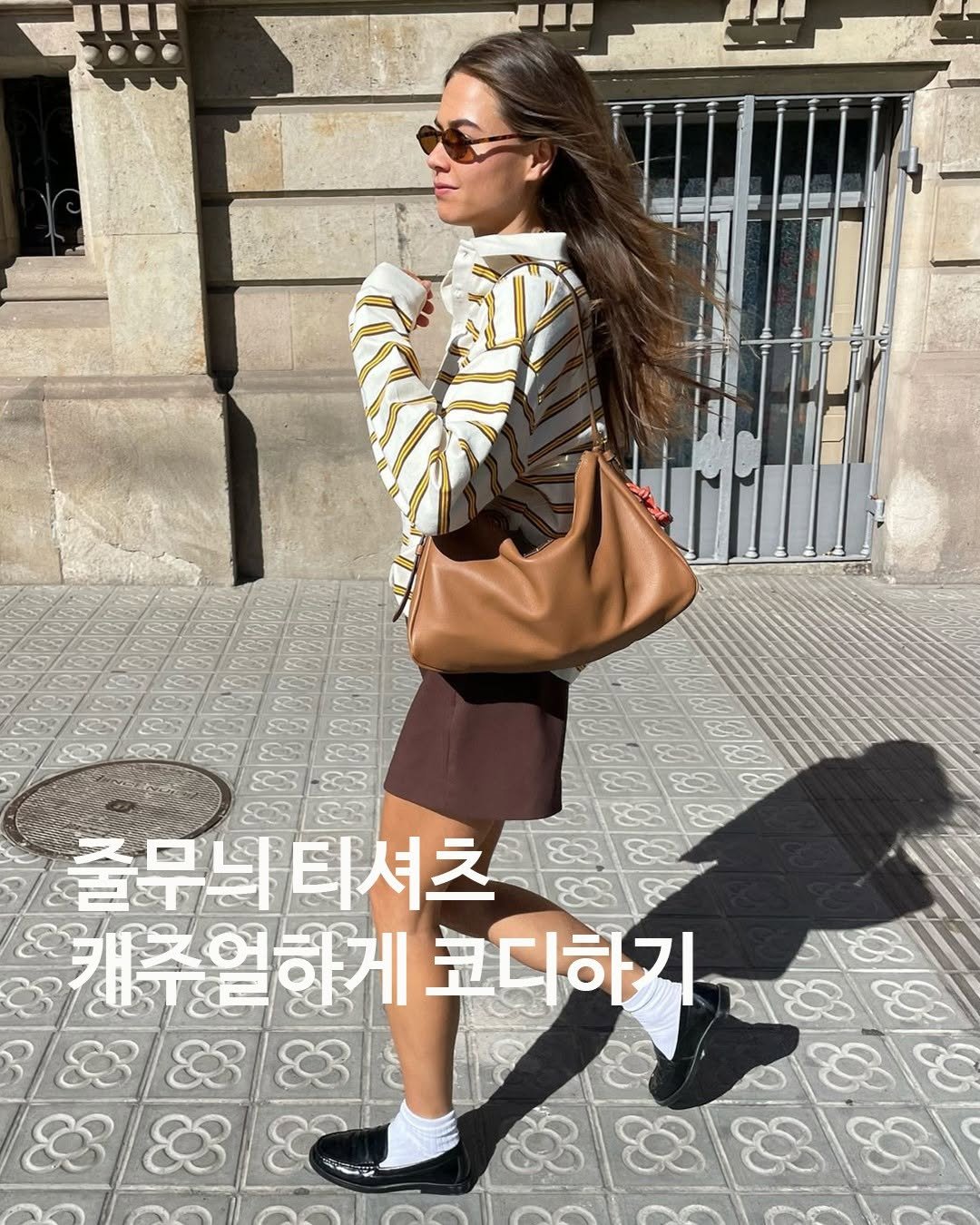 Photo shared by 패션픽아웃 | 트렌드, 스타일 on April 06, 2025 tagging @lunaisabellaa.