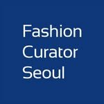 fashion_curator_seoul 인스타그램 프로필 사진