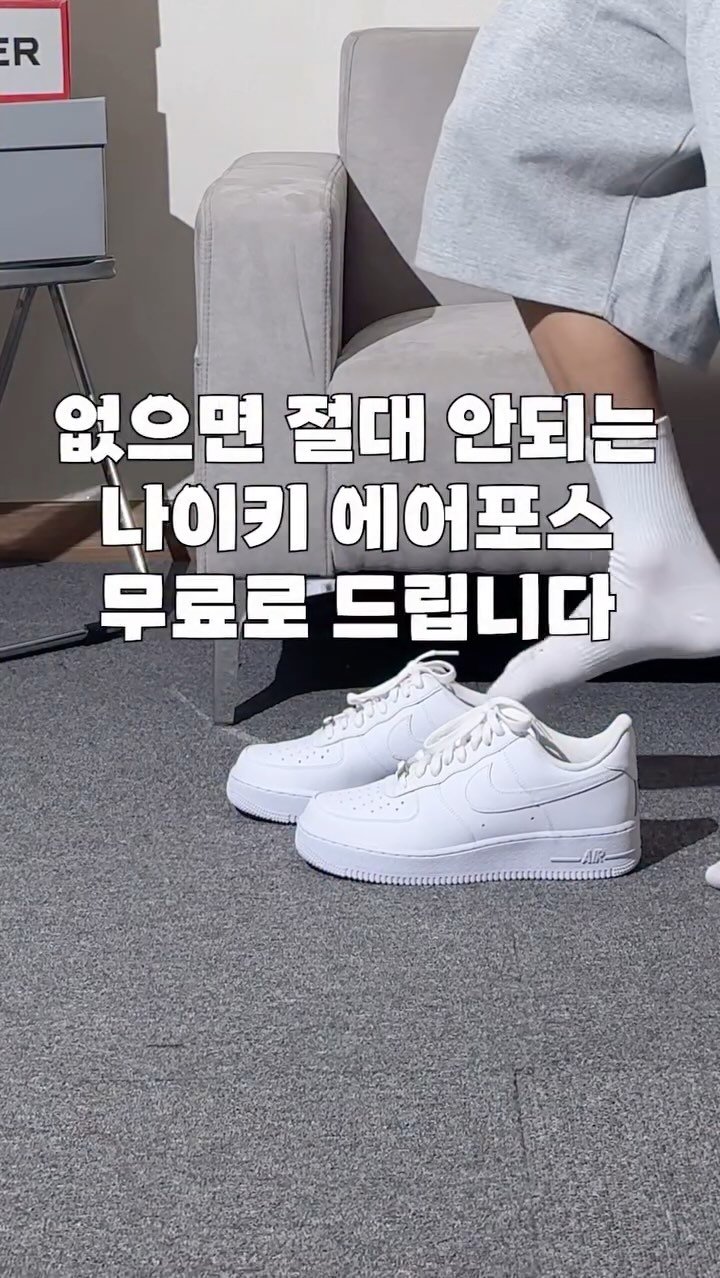 fashion_easy__ 게시물 이미지: 🔻참여 방법🔻
@fashion_easy__ 팔로우 후, 아무댓글이나 달고 좋아요...