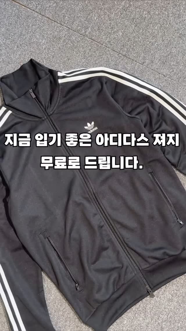 fashion_easy__ 게시물 이미지: 🔻참여 방법🔻

@fashion_easy__ 팔로우 후, 아무댓글이나 달고 좋아요...