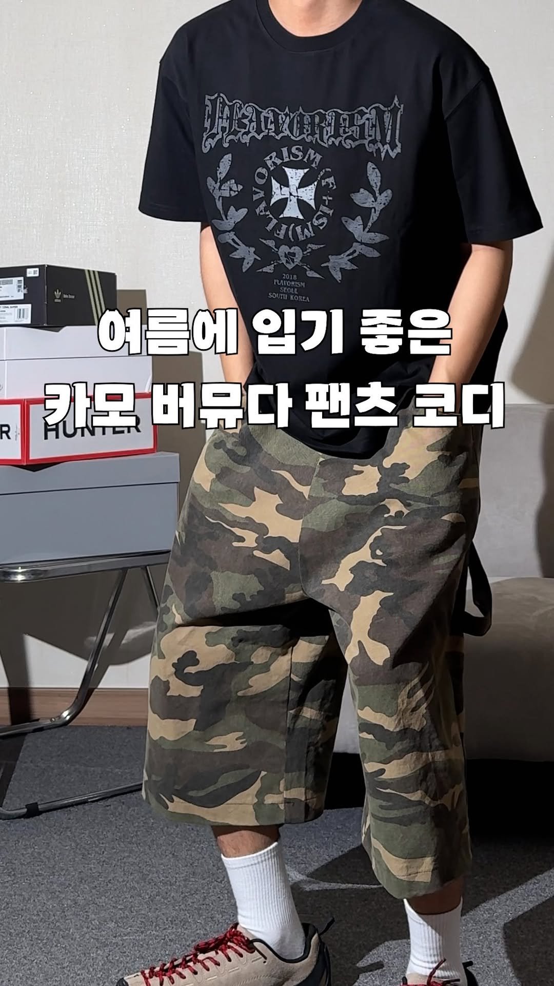 fashion_easy__ 게시물 이미지: 🔻댓글에 “카모” 라고 남겨주시면 사이즈 팁까지 모두 DM으로 3초 안에 링크...