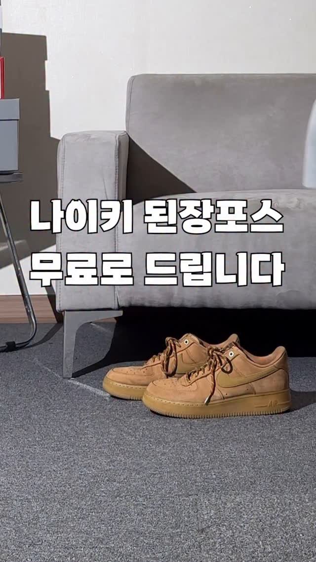 fashion_easy__ 게시물 이미지: 🔻참여 방법🔻

@fashion_easy__ 팔로우 후, 아무댓글이나 달고 좋아요...