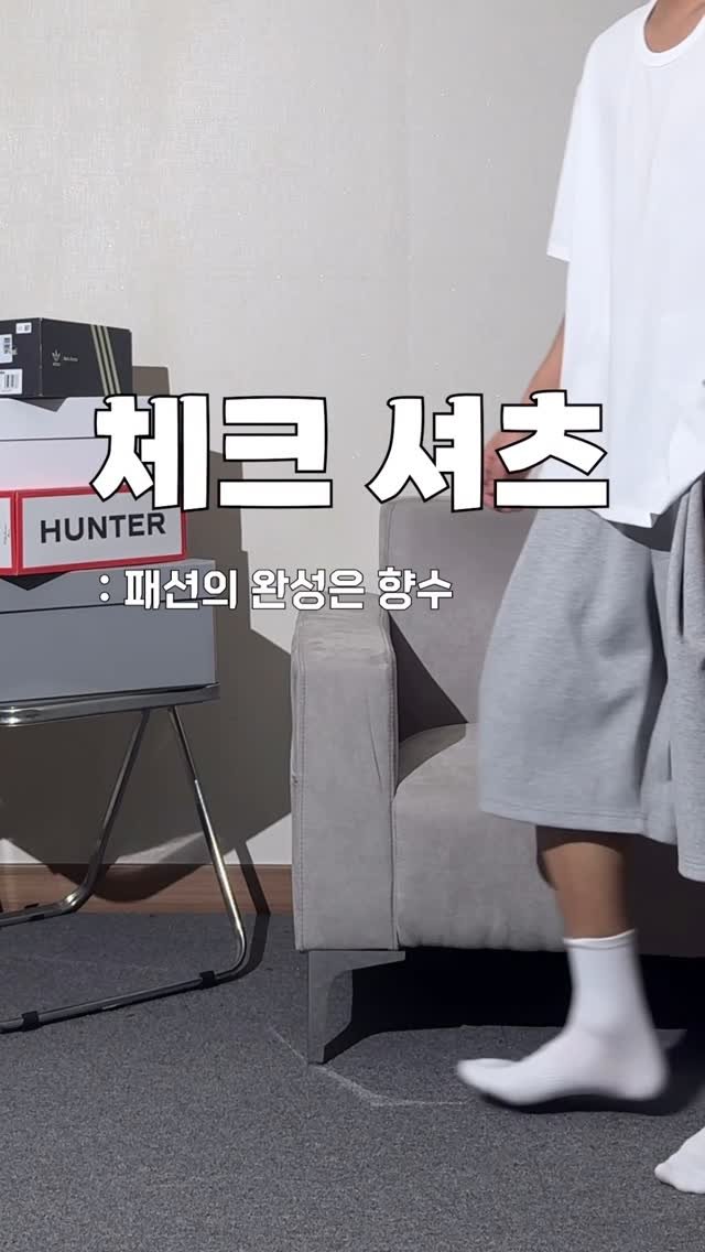 fashion_easy__ 게시물 이미지: #협찬 🔻댓글에 “코디” 라고 남겨주시면 DM으로 3초 안에 링크...