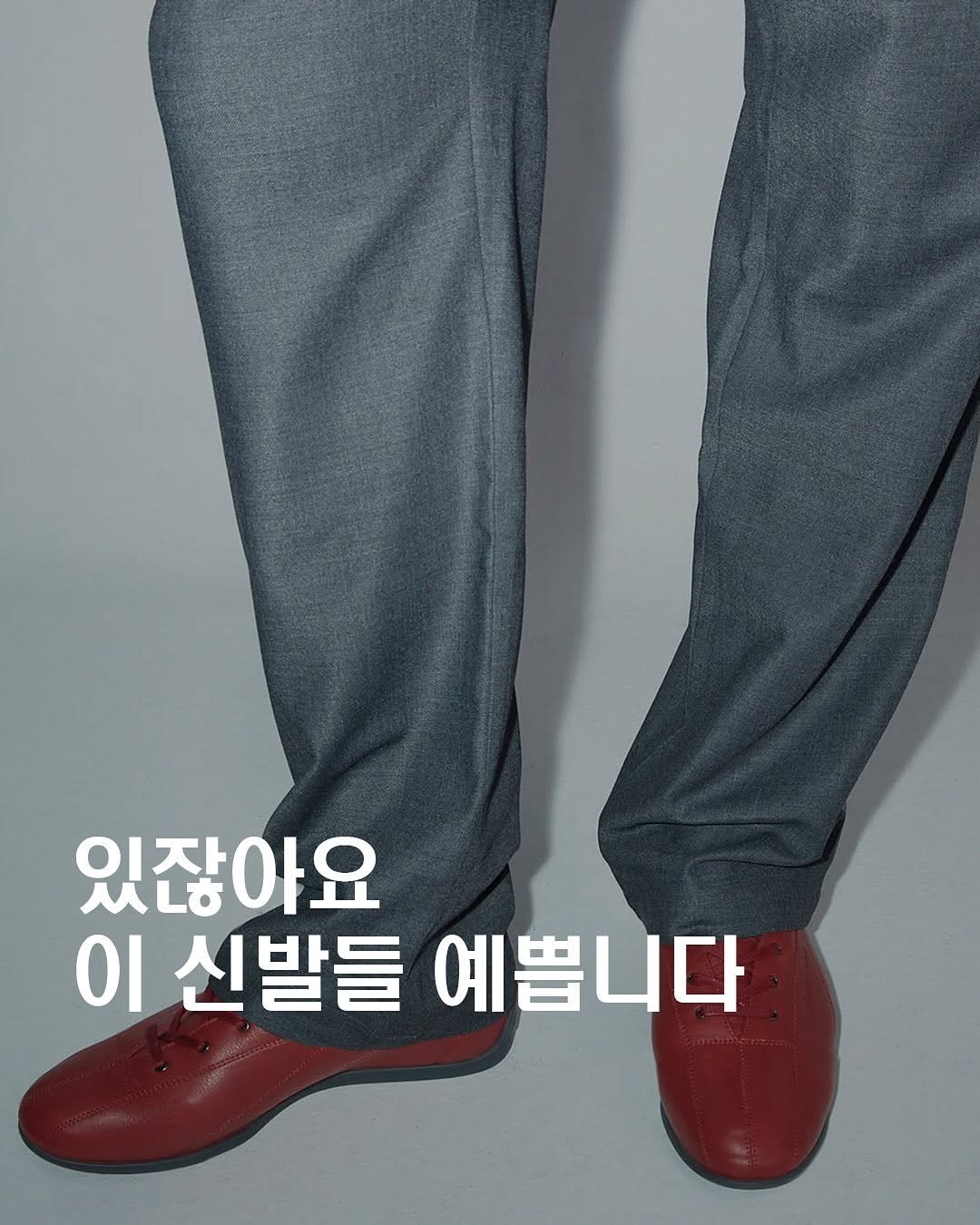 Photo by Fashionlife_mag on November 16, 2025.