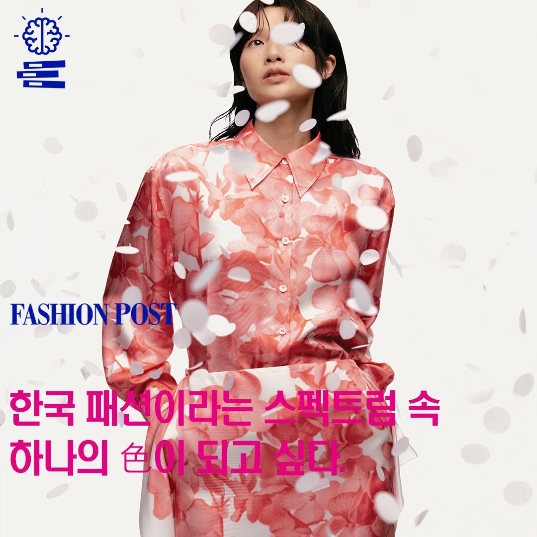 fashionpost_kr 게시물 이미지: [제이든 초] 조성민 디자이너

SFDF 최종 우승 

“한국 패션계를 하나의...
